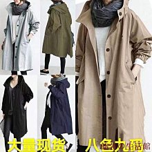 2022春季新款女士休閒寬鬆晚裝印花女士 34燈籠 袖襯衫上衣 歷史價格詳細信息