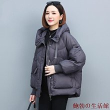 【生活小鋪】THOMSON 湯姆盛 乾濕兩用 手持 無線吸塵1器 TM-SAV16D 歷史價格詳細信息