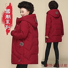 鮑勃の生活館羽絨棉襖女短版2022新款韓版寬鬆大尺碼加厚爆款棉服小個子鋪棉外套 歷史價格詳細信息