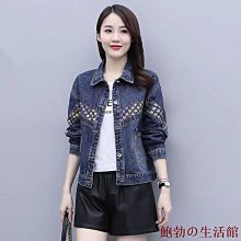 鮑勃の生活館牛仔外套女生牛仔外套薄外套女生夏天小香風外套短版運動飛行防晒情侶長版遮陽韓版大尺碼外套上衣白色牛仔外套女20 歷史價格詳細信息