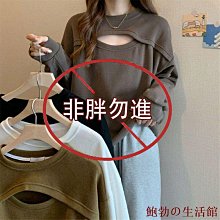 欣欣百貨『脫脂女孩』胖MM 大尺碼女裝春秋設計感撞色氣質公主a字裙子胖mm收腰方領辣妹洋裝 歷史價格詳細信息