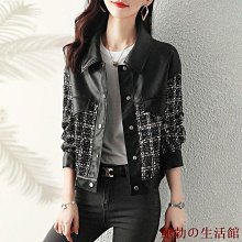 ✔️大尺碼外套大學T外套寬鬆外套開襟外套粉色外套秋季外套落肩拉鍊ins女生外套韓版外套棒球外套女保暖外套秋冬外套 歷史價格詳細信息