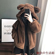 大耳朵兔兔毛絨帽加大帽型秋冬保暖防寒套頭加厚女可愛帽子顯臉小 歷史價格詳細信息