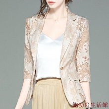 熱賣✨FM收音機天線電視天線拉桿伸縮音響功放天線室內接收天龍安橋    全臺最大的網路購物市集 歷史價格詳細信息