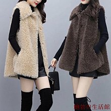 欣欣百貨【超級溫柔顯瘦款】特大尺碼150公斤羔羊毛外套女裝胖MM高街韓版寬鬆刷毛加厚休閒上衣ins大尺碼外套 歷史價格詳細信息