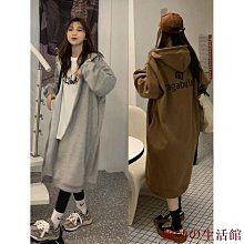 欣欣百貨秋冬精選 媽媽春秋外套老年人套裝上衣奶奶大尺碼兩件套60歲70洋氣女毛衣中老年人秋冬裝老人外套中年媽媽衣服 歷史價格詳細信息