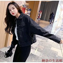 欣欣百貨黑色牛仔外套 大尺碼牛仔夾克上衣   韓版寬鬆牛仔外套女 薄款外套 價格比較,價格查詢,歷史價格詳細信息