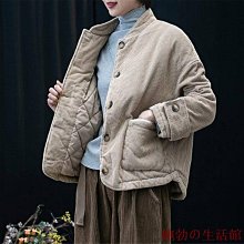 欣欣百貨棉衣 女 中長款冬季棉服 外套 連帽刷毛加厚保暖大尺碼洋氣棉襖 時尚百搭 歷史價格詳細信息