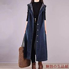 特價 胖子鬆緊腰抽繩加肥加大尺碼牛仔褲男潮牌束腳寬鬆休閒彈力長褲直筒 歷史價格詳細信息