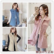 欣欣百貨大尺碼毛呢外套女 黑色過膝毛呢外套 寬鬆繫帶呢子大衣 加厚保暖防風毛呢大衣 西裝領長款毛呢外套 歷史價格詳細信息