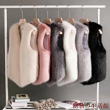 【背心外套】秋冬仿皮草立領馬甲情侶連帽背心毛絨馬甲男裝仿水貂絨坎肩潮馬夾 歷史價格詳細信息