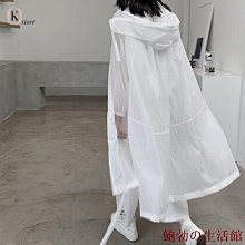欣欣百貨大尺碼罩衫外套 中長款雪紡衫 印花外搭披肩 超仙薄小外套防晒衫 薄外套 薄紗外套 大尺碼外套 長版防晒外套 防晒衣 歷史價格詳細信息