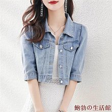 新款大尺碼短TEE短袖tee印花潮流短踢寬鬆短袖T恤男潮流嘻哈加肥加大尺碼五分袖上衣男 歷史價格詳細信息