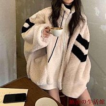 欣欣百貨【超級溫柔顯瘦款】特大尺碼150公斤羔羊毛外套女裝胖MM高街韓版寬鬆刷毛加厚休閒上衣ins大尺碼外套 價格比較,價格查詢,歷史價格詳細信息