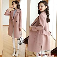 欣欣百貨M-4XL 女生衣著  【涵胖胖】時尚 大尺碼女裝 早秋 2022新款 胖妹妹 mm 顯瘦 套裝 針織外套 吊 歷史價格詳細信息