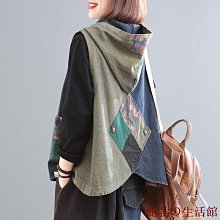 欣欣百貨復古牛仔外套女生秋季新款學院風寬鬆寬鬆顯瘦連帽開衫韓版長袖牛仔外衣大學女生休閒素面牛仔上衣女生衣著女裝大尺碼 歷史價格詳細信息
