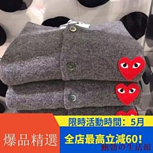 欣欣百貨情侶裝套裝 情侶裝多件式套裝 大尺碼情侶裝 情侶大學T 情侶上衣新款簡約時尚粉色顯瘦女外套+吊帶情侶裝男女素色外套 歷史價格詳細信息