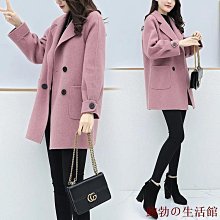 欣欣百貨M-4XL 女生衣著  【涵胖胖】時尚 大尺碼女裝 早秋 2022新款 胖妹妹 mm 顯瘦 套裝 針織外套 吊 歷史價格詳細信息