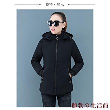 欣欣百貨韓版  新款百搭 寬鬆 大尺碼 黑白拼接撞色西裝外套女2022春秋新款復古設計感廓形寬鬆顯瘦小西 歷史價格詳細信息