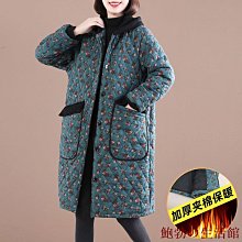 欣欣百貨【】韓版IU李智恩同款羽毛戒指 開口可調節微鑲滿鑽個性指環 歷史價格詳細信息