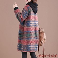 新款大板加厚蜂窩鋁18mm陽臺吊櫃組合儲物櫃收納一體奶油風 歷史價格詳細信息