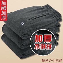 欣欣百貨秋冬精選 媽媽春秋外套老年人套裝上衣奶奶大尺碼兩件套60歲70洋氣女毛衣中老年人秋冬裝老人外套中年媽媽衣服 歷史價格詳細信息