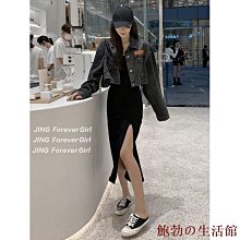 大尺碼女裝設計感美式水洗牛仔半身裙女秋季高腰寬鬆a字毛邊長裙子 歷史價格詳細信息