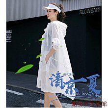 欣欣百貨2023大尺碼竹節棉短袖T恤大尺碼女短袖夏季女氣質韓版寬鬆顯瘦米奇印花短袖百搭上衣熱銷款 歷史價格詳細信息