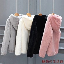 欣欣百貨大尺碼毛呢外套女 黑色過膝毛呢外套 寬鬆繫帶呢子大衣 加厚保暖防風毛呢大衣 西裝領長款毛呢外套 歷史價格詳細信息