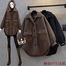 欣欣百貨2022秋冬新款大尺碼禦寒連帽羽絨外套防風外套男生風衣外套機車外套冬大衣可穿到110公斤【預售】 歷史價格詳細信息