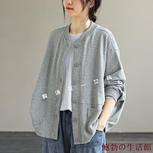 【解語花—女裝】6#  女包新款爆款復古高級質感真皮水桶包托特包女菜籃子手提小包 流行 精品 歷史價格詳細信息