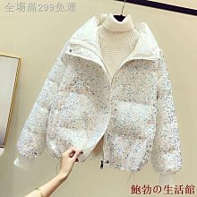 【全場滿299元免運】性感底褲 丁字褲 歐美內褲 歐美底褲 蕾絲透明情趣內褲性感日系底褲女鏤空蕾絲透氣低腰女生 歷史價格詳細信息