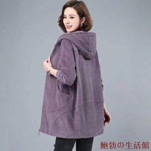欣欣百貨M-4XL 女生衣著  【涵胖胖】時尚 大尺碼女裝 早秋 2022新款 胖妹妹 mm 顯瘦 套裝 針織外套 吊 歷史價格詳細信息