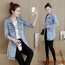 S5XL 女生大尺碼牛仔長ku大尺碼牛仔ku胖妹妹高街小眾復古顯瘦寬鬆百搭直筒寬kuins潮 歷史價格詳細信息