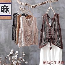 時尚寬鬆外搭罩衫女夏季防曬衣透氣速幹短袖薄款透視瑜伽運動t恤 歷史價格詳細信息