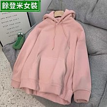 韓版慵懶風上課外出旅游大容量書包藍白條紋網紅簡約爆款雙肩背包 歷史價格詳細信息