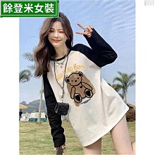 打孔美式純色棉麻窗簾140X130(藍色)[大買家] 歷史價格詳細信息
