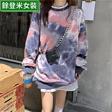 慵懶風衛衣女年長袖開衫設計感小眾寬松拼接韓版學生外套 女生外套 外套女-餘登米女裝 歷史價格詳細信息