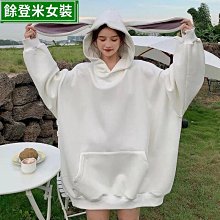 衛衣女 季 新款 復古風 氣質 設計感 小眾 愛心 寬松 別致 外套女 長袖上衣 個性 簡約風 韓系-餘登米女裝 歷史價格詳細信息