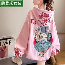 國潮 中國風 加大滑鼠墊 餐墊 辦公桌墊 歷史價格詳細信息