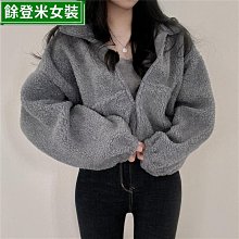慵懶毛衣開衫女裝寬鬆設計感針織衫外套2021新款秋冬外穿上衣 歷史價格詳細信息