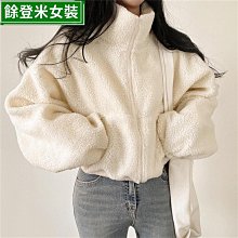 加絨加厚 衛衣女 潮 季  韓版 寬松 學生 連帽 長袖 印花 袋鼠兜 百搭 外套女-餘登米女裝 歷史價格詳細信息