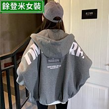 加絨連帽衛衣女厚外套秋冬季美式oversize復古卡其色保暖拉鏈開衫 歷史價格詳細信息