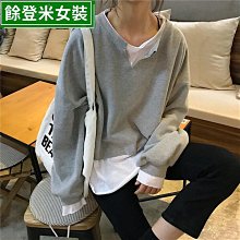 假兩件設計風衣外套 H3614 歷史價格詳細信息