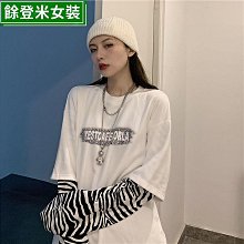 含棉衛衣女韓版潮長袖上衣女生衣著春秋季新款百搭寬松連帽套頭外套女 歷史價格詳細信息