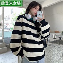 休閒條紋棉質秋冬長版上衣(綠紫)G3403-Gennies奇妮 歷史價格詳細信息