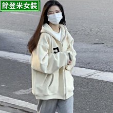 新款春拉鏈衛衣薄款休閒外套女裝圓領連帽帽開衫長袖上衣流行女裝女性服飾休閒服裝-餘登米女裝 歷史價格詳細信息