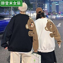 寬鬆生酮減醣．抗癌蔬菜湯：日本防癌研究權威醫師的65道優質抗癌湯，有效預防失智、慢性病，遠離癌時代!【金石堂】 歷史價格詳細信息