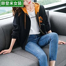 新款韓版大碼加絨加厚連帽字母中長款套頭衛衣女外套潮-餘登米女裝 歷史價格詳細信息