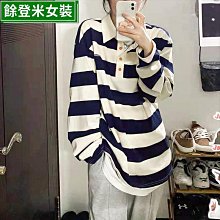 設計感小眾polo領衛衣女春韓版寬松薄款早秋小個子上衣服外套-餘登米女裝 歷史價格詳細信息